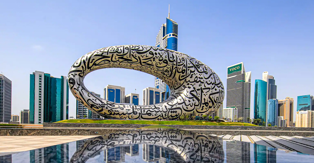 Dubai Itinerary