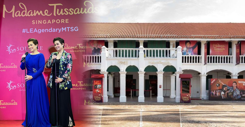 Singapore Itinerary